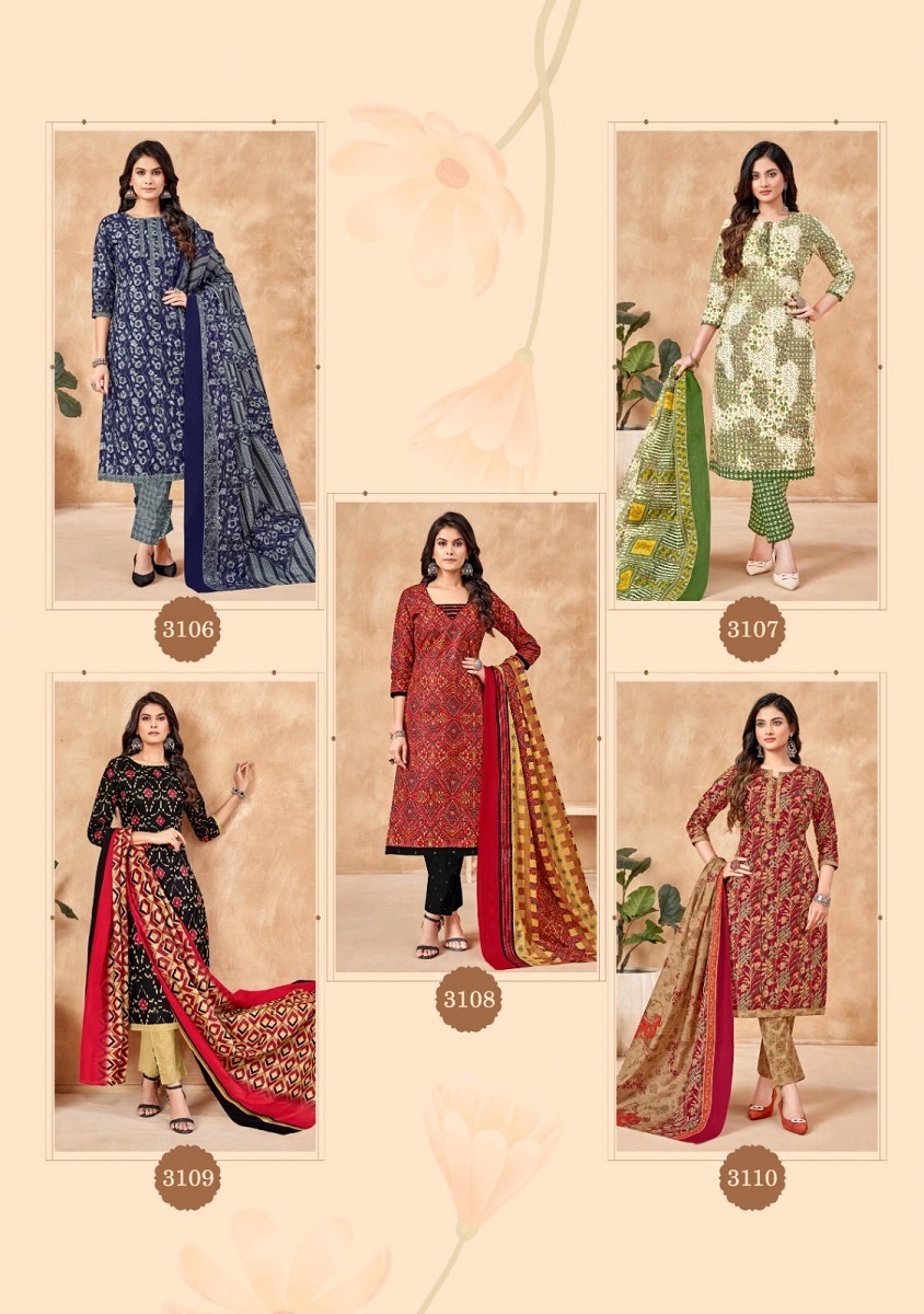 BALAJI-COTTON-CHITRA-VOL-31-SALWAR-SUITS-IN-BEST-PRICE-7