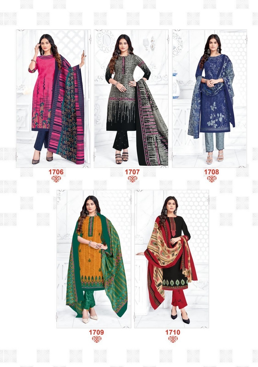 BALAJI-COTTON-HUNGAMA-VOL-17-SALWAR-KAMEEZ-IN-BEST-PRICE-7