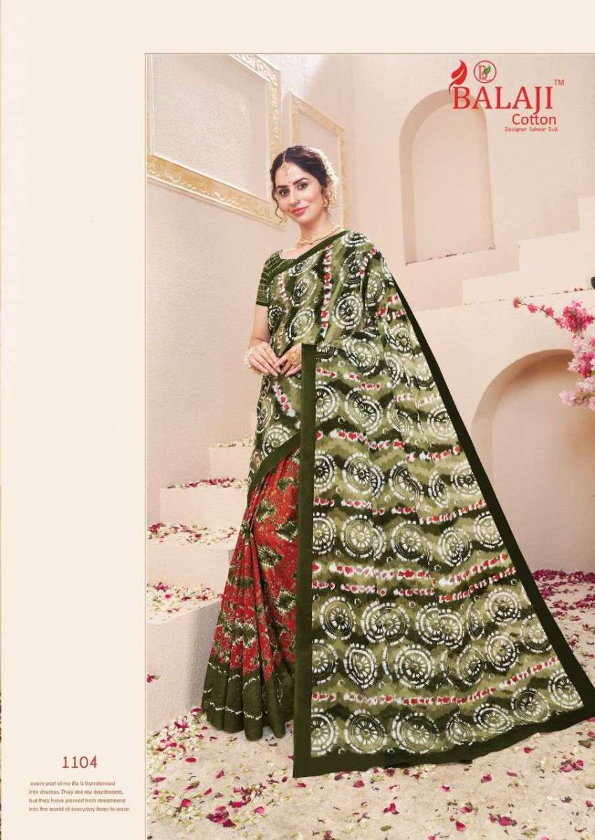 BALAJI-COTTON-LEELAVANTHI-VOL-11-COTTON-SAREES-WHOLESALER-5