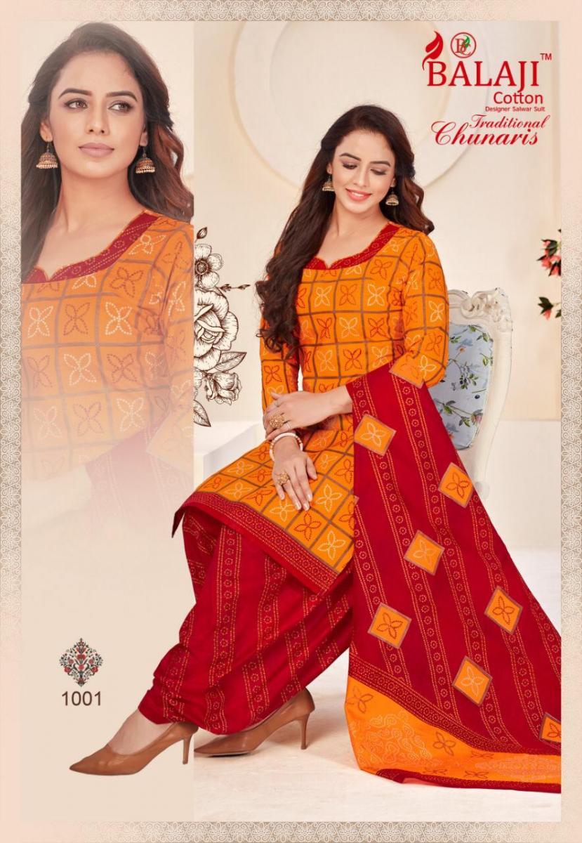 BALAJI-COTTON-TRADITIONAL-CHUNARIS-COTTON-SALWAR-SUITS-MANUFACTURER-JETPUR-3
