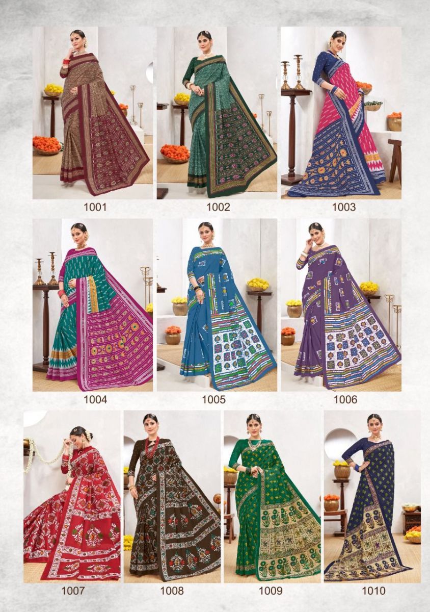 BALAJI-IKKAT-WAX-VOL-1-COTTON-PRINTED-SAREES-WHOLESALE-19