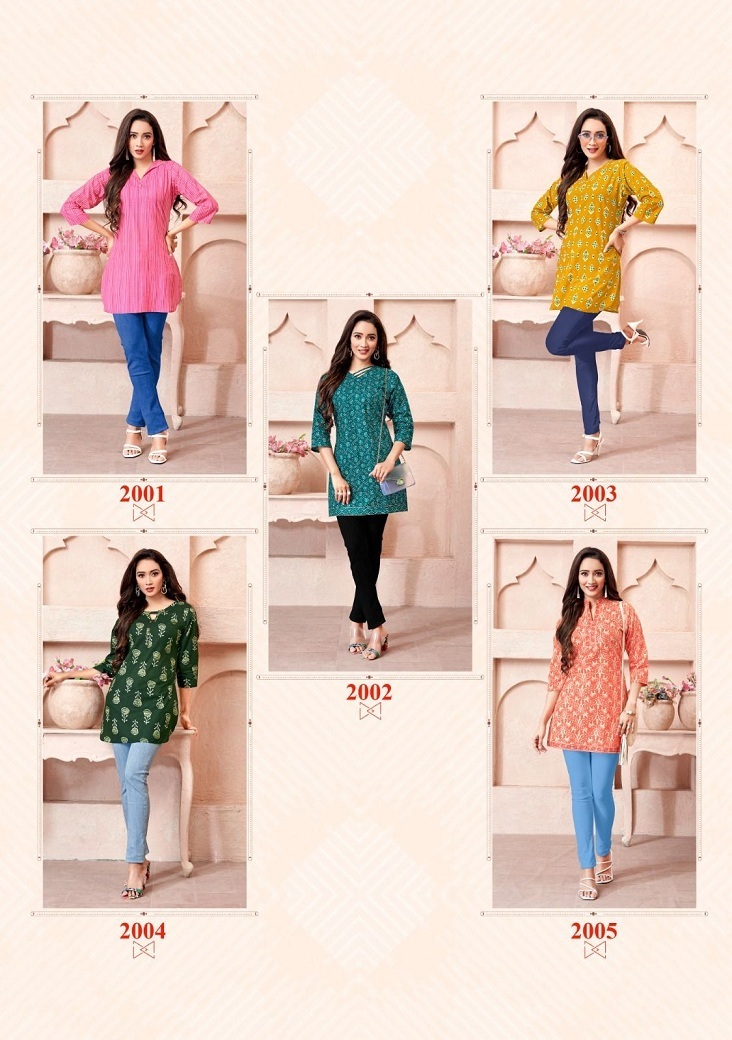 BALAJI-OMISHA-VOL-2-SHORT-TOPS-SUPPLIER-13