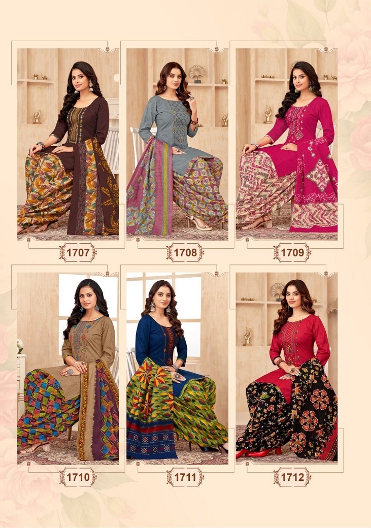 BALAJI-RASBERRY-VOL-17-COTTON-EMBROIDERY-SALWAR-SUIT-SUPPLIER-IN-SURATjpg-1