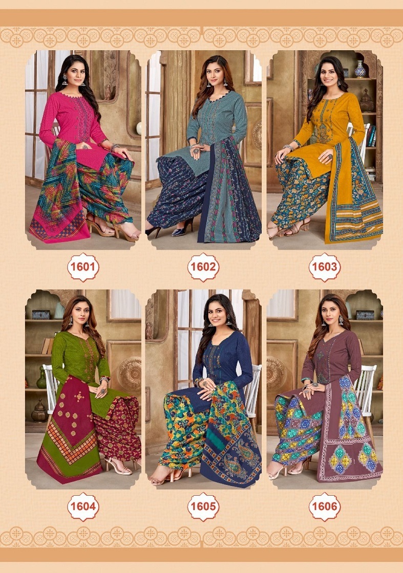 BALAJI-RASPBERRY-VOL-16-COTTON-SUITS-AT-CHEAPEST-PRICE-15