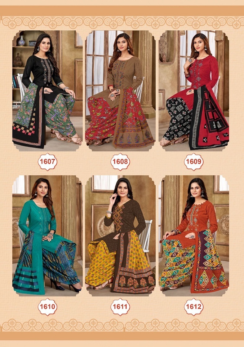 BALAJI-RASPBERRY-VOL-16-COTTON-SUITS-AT-CHEAPEST-PRICE-16