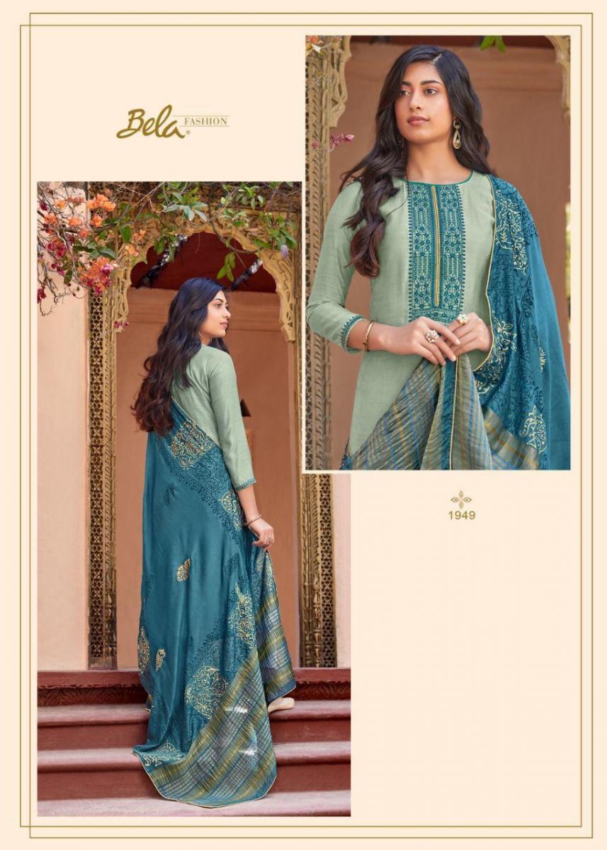 BELA-FASHION-KAIRA-VOL-1-LATEST-SALWAR-SUITS-WHOLESALER-SURAT-13
