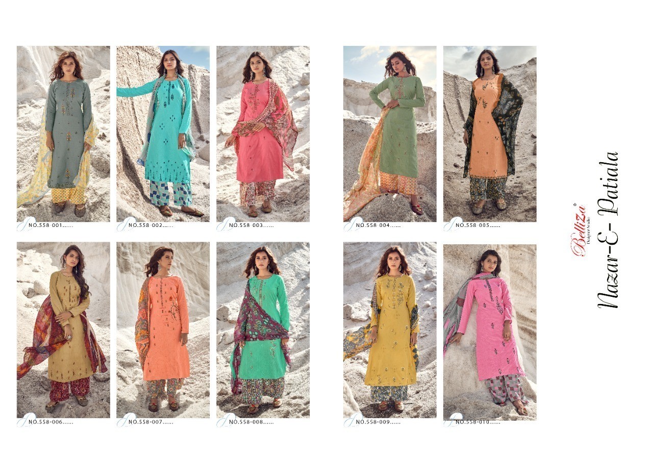 BELLIZA-NAZAR-E-PATIALA-COTTON-PRINTED-SUITS-LATEST-CATALOGUE-1