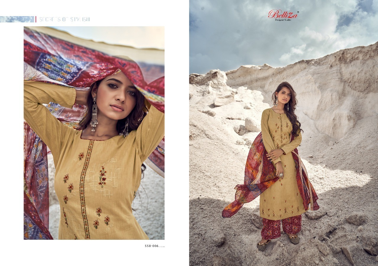 BELLIZA-NAZAR-E-PATIALA-COTTON-PRINTED-SUITS-LATEST-CATALOGUE-10