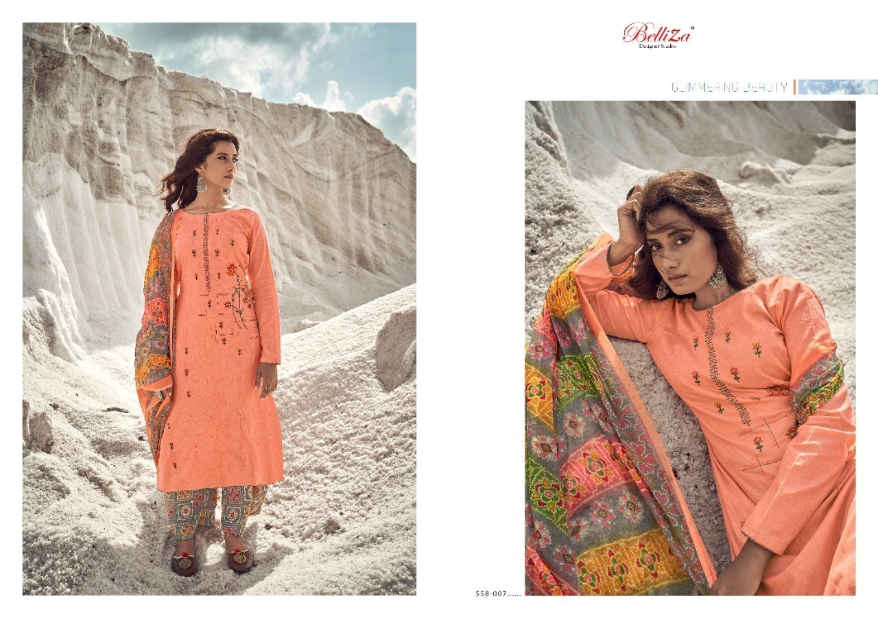 BELLIZA-NAZAR-E-PATIALA-COTTON-PRINTED-SUITS-LATEST-CATALOGUE-11