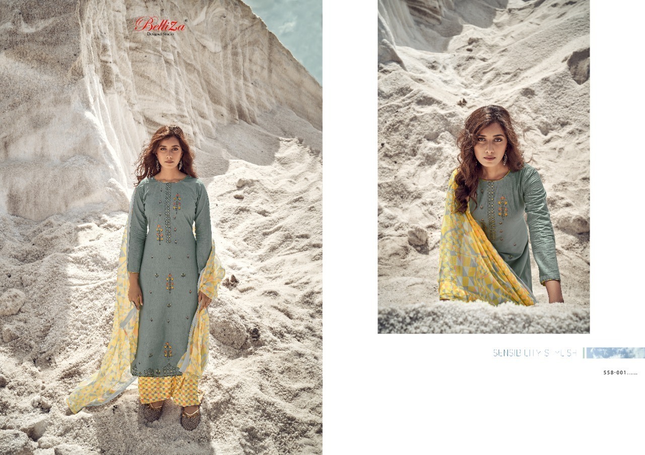BELLIZA-NAZAR-E-PATIALA-COTTON-PRINTED-SUITS-LATEST-CATALOGUE-5