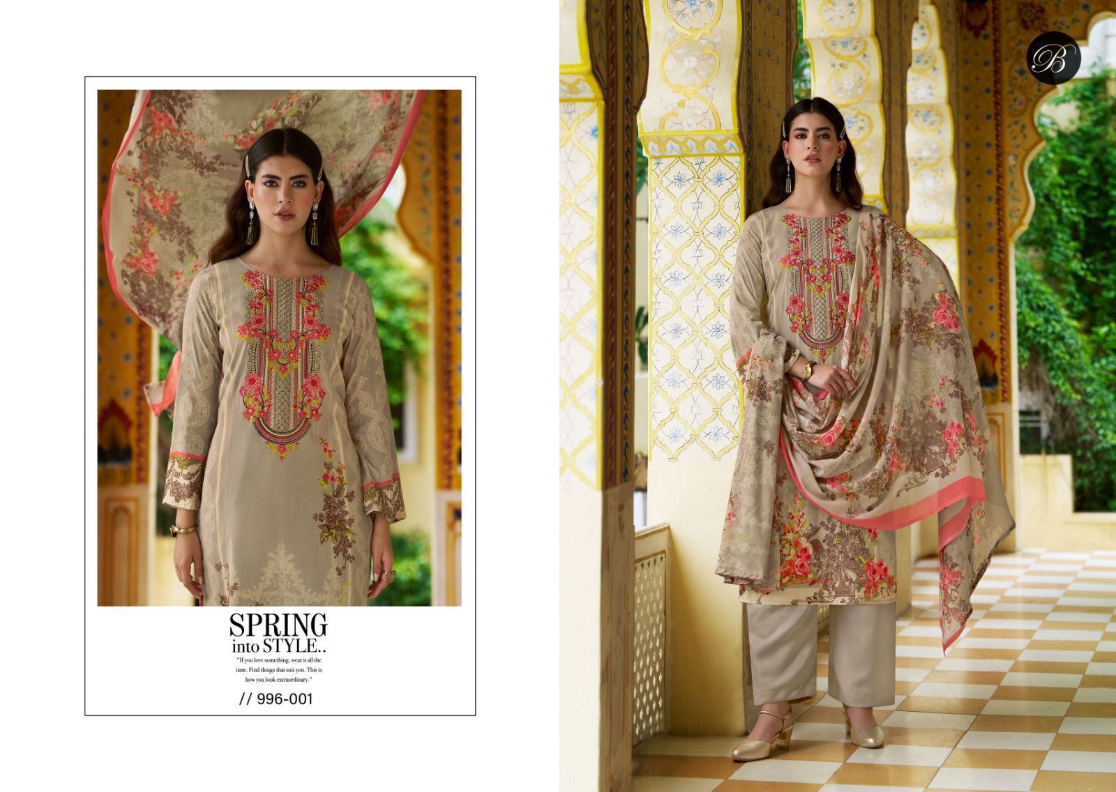 BELLIZA-RIWAYAT-VOL-7-SALWAR-KAMEEZ-WHOLESALER-1