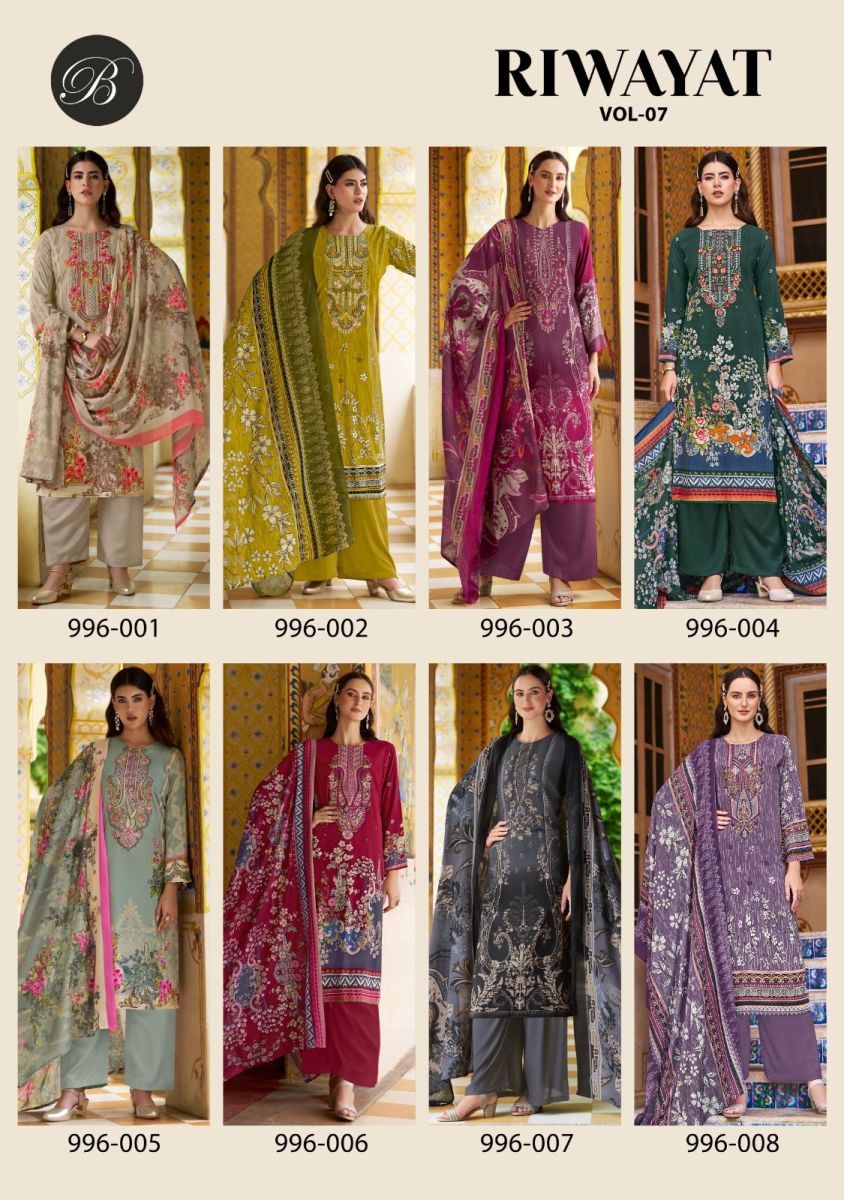BELLIZA-RIWAYAT-VOL-7-SALWAR-KAMEEZ-WHOLESALER-9