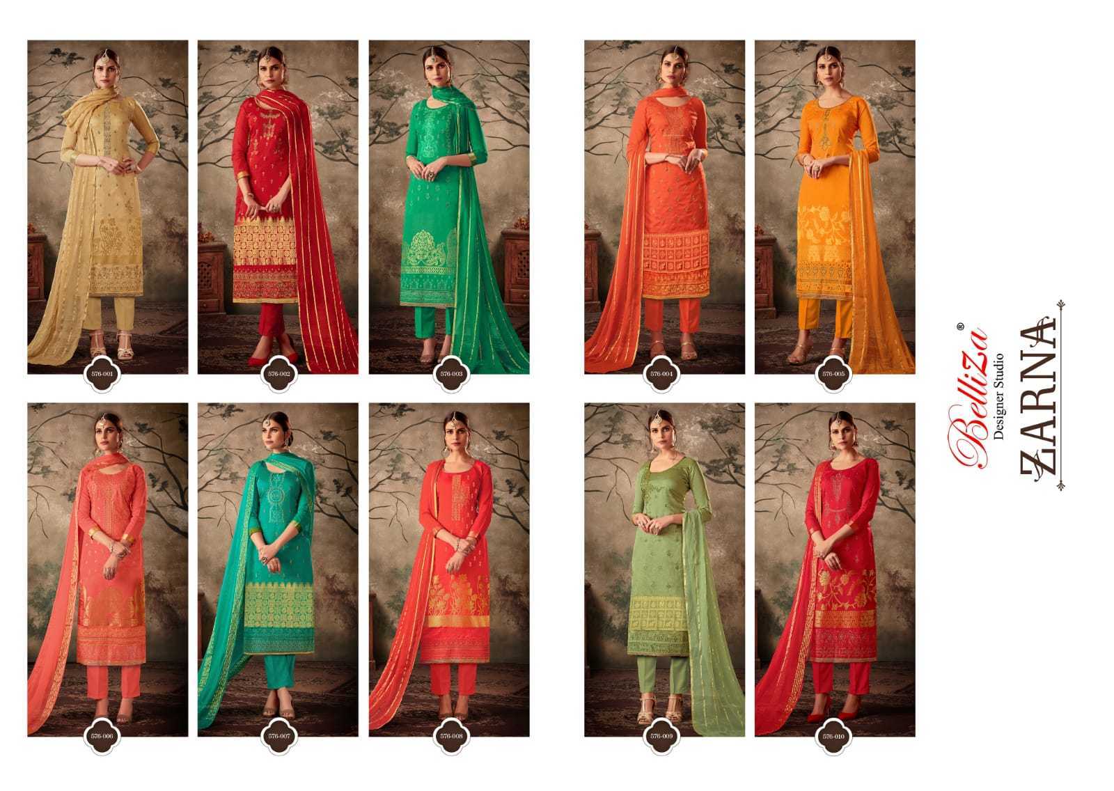 BELLIZA-ZARNA-SILK-EMBROIDERY-SUITS-FOR-KARWA-CHAUTH-11