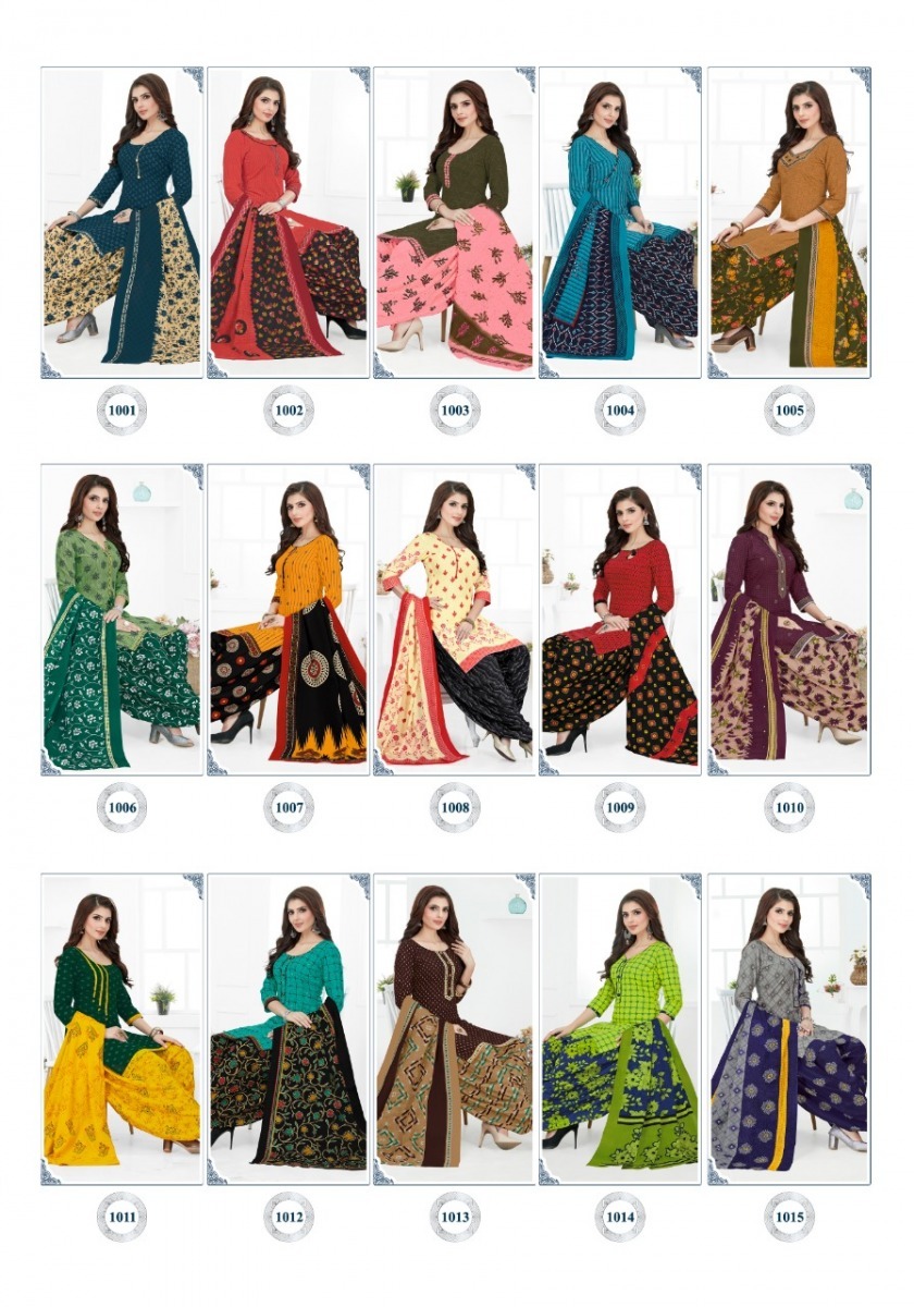 BHANSALI-AASHNA-PATIYALA-VOL-10-READYMADE-PATIYALA-SUITS-WHOLESALER-1