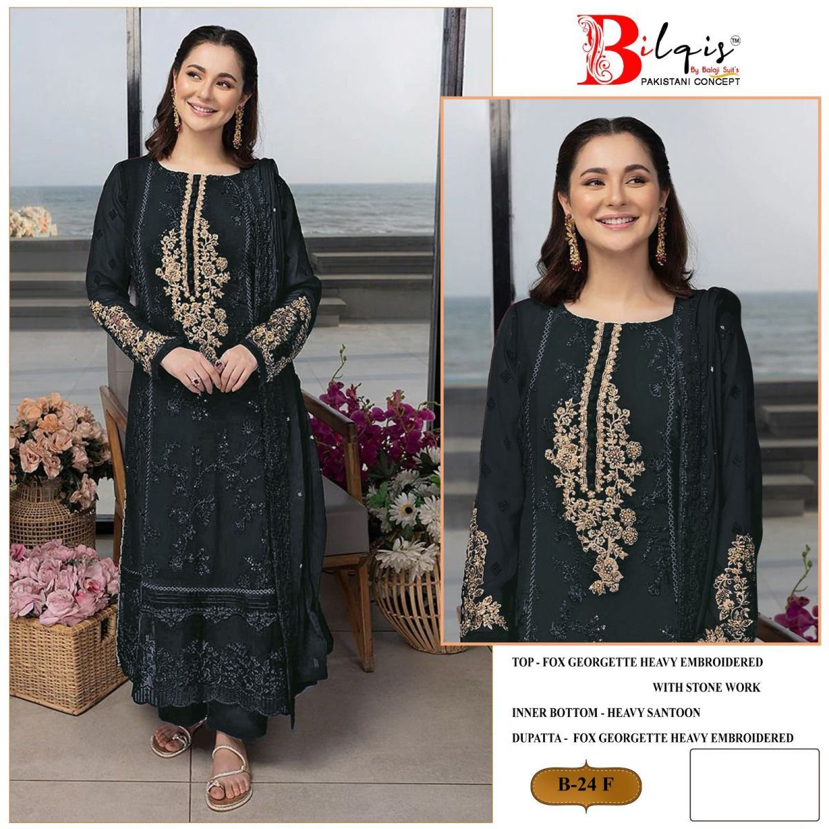 BILQIS-B-24-F-PAKISTANI-SALWAR-SUITS-IN-INDIA-1