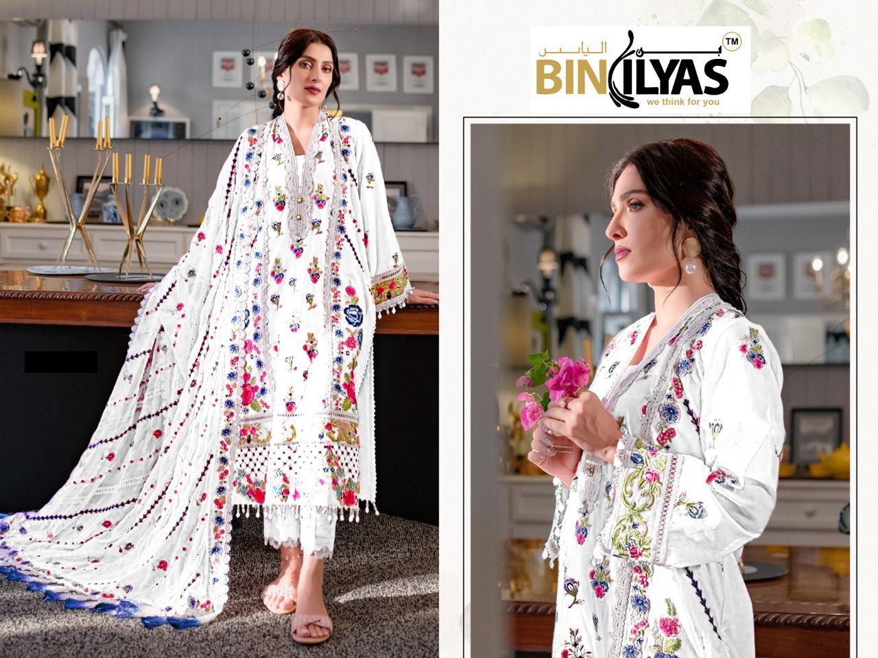 BIN-ILYAS-PAKISTANI-SUITS-LUXURY-EMBROIDERED-COLLECTION-1