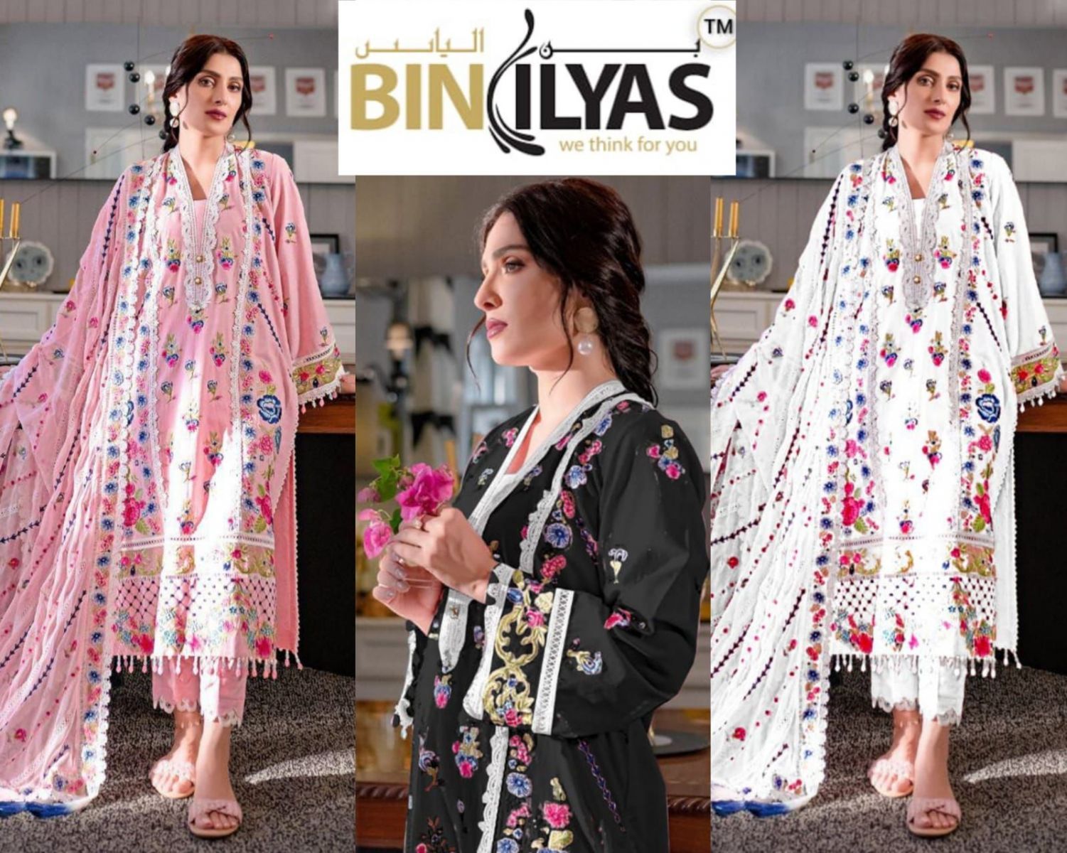 BIN-ILYAS-PAKISTANI-SUITS-LUXURY-EMBROIDERED-COLLECTION-2