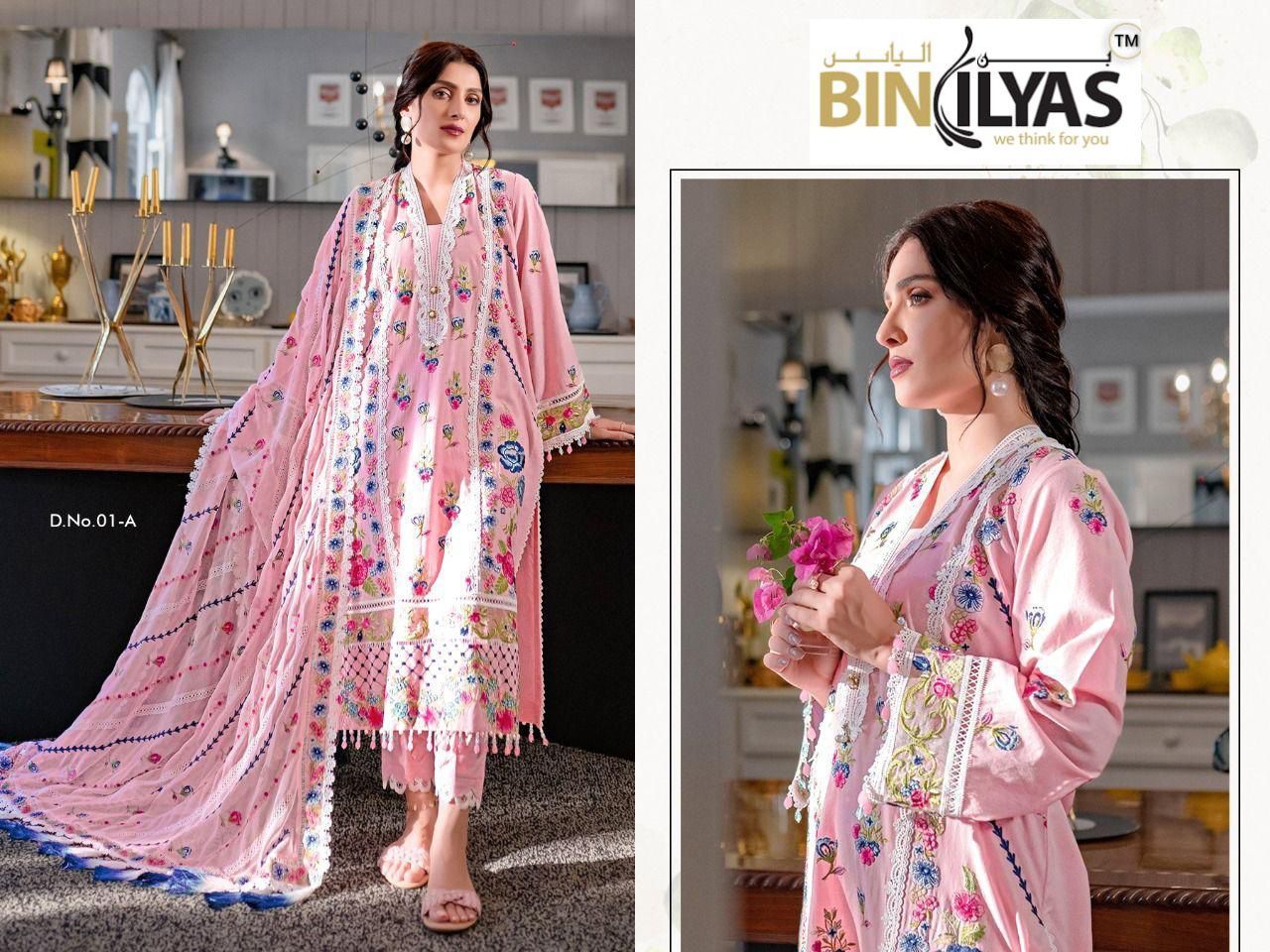BIN-ILYAS-PAKISTANI-SUITS-LUXURY-EMBROIDERED-COLLECTION-3
