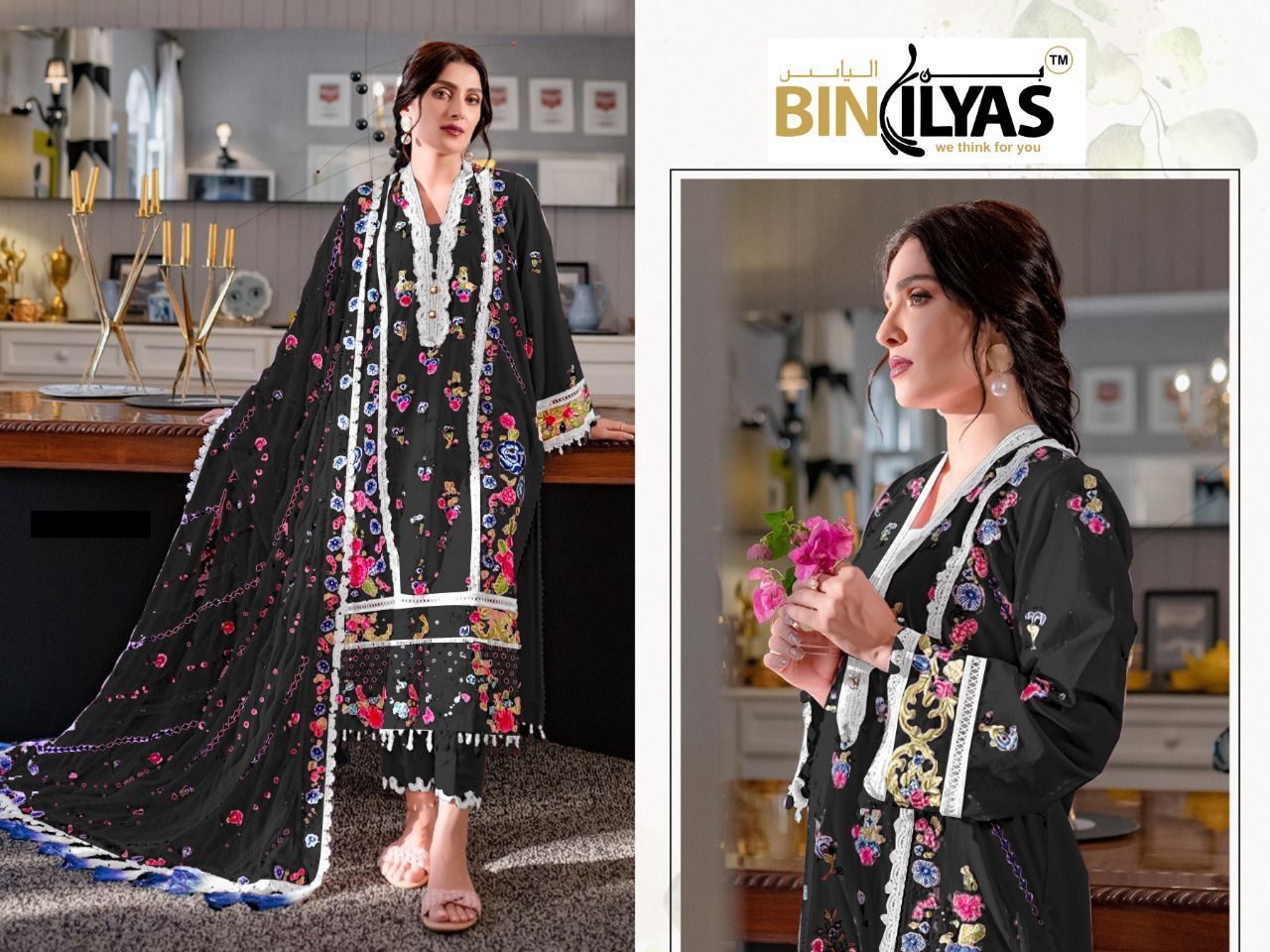BIN-ILYAS-PAKISTANI-SUITS-LUXURY-EMBROIDERED-COLLECTION-4