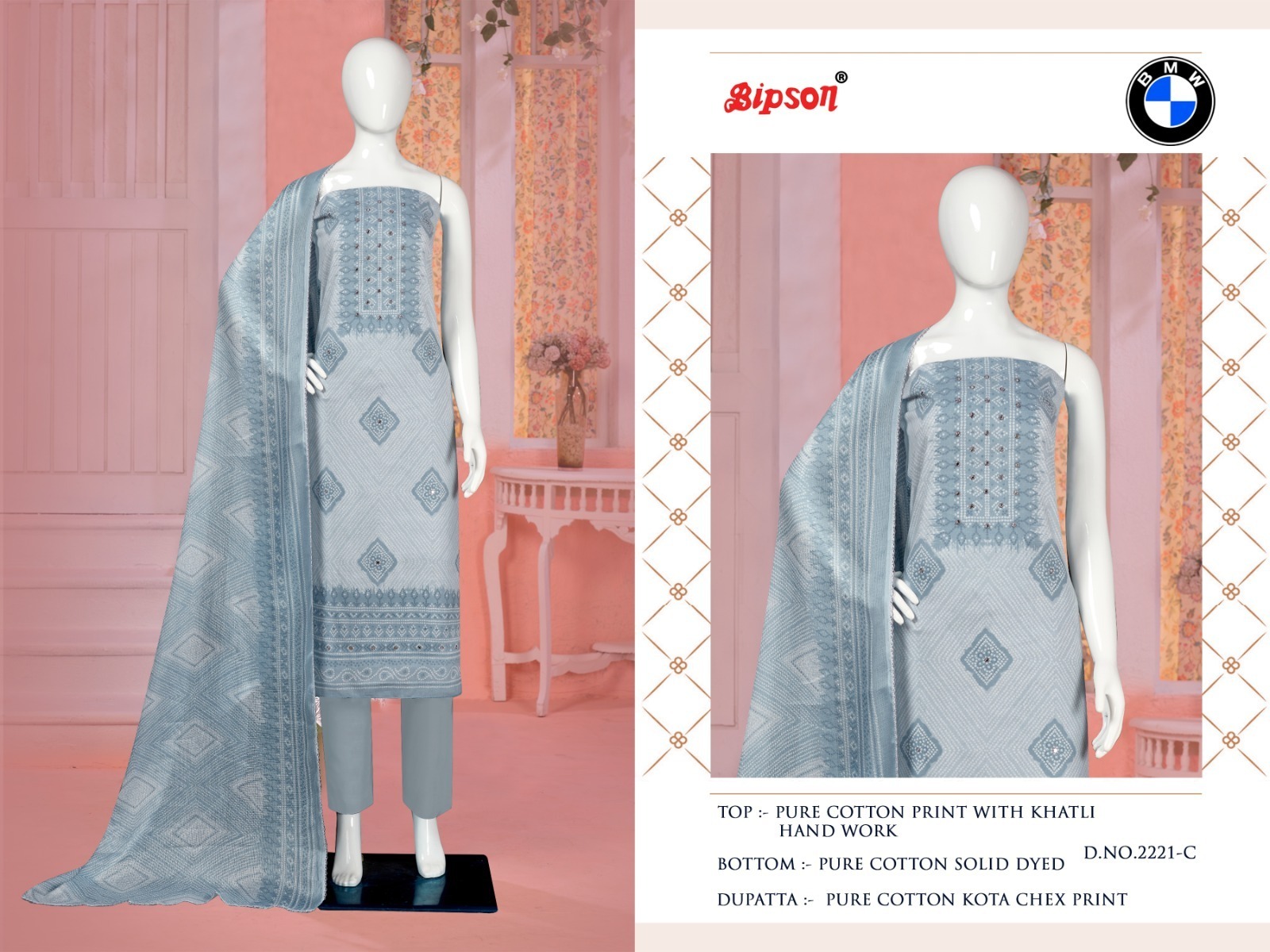 BIPSON-BMW-2221-COTTON-PRINT-HANDWORK-SALWAR-SUITS-WHOLESALE-3