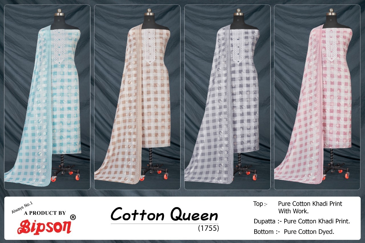 BIPSON-COTTON-QUEEN-1755-COTTON-KHADI-SUITS-WHOLESALE-4