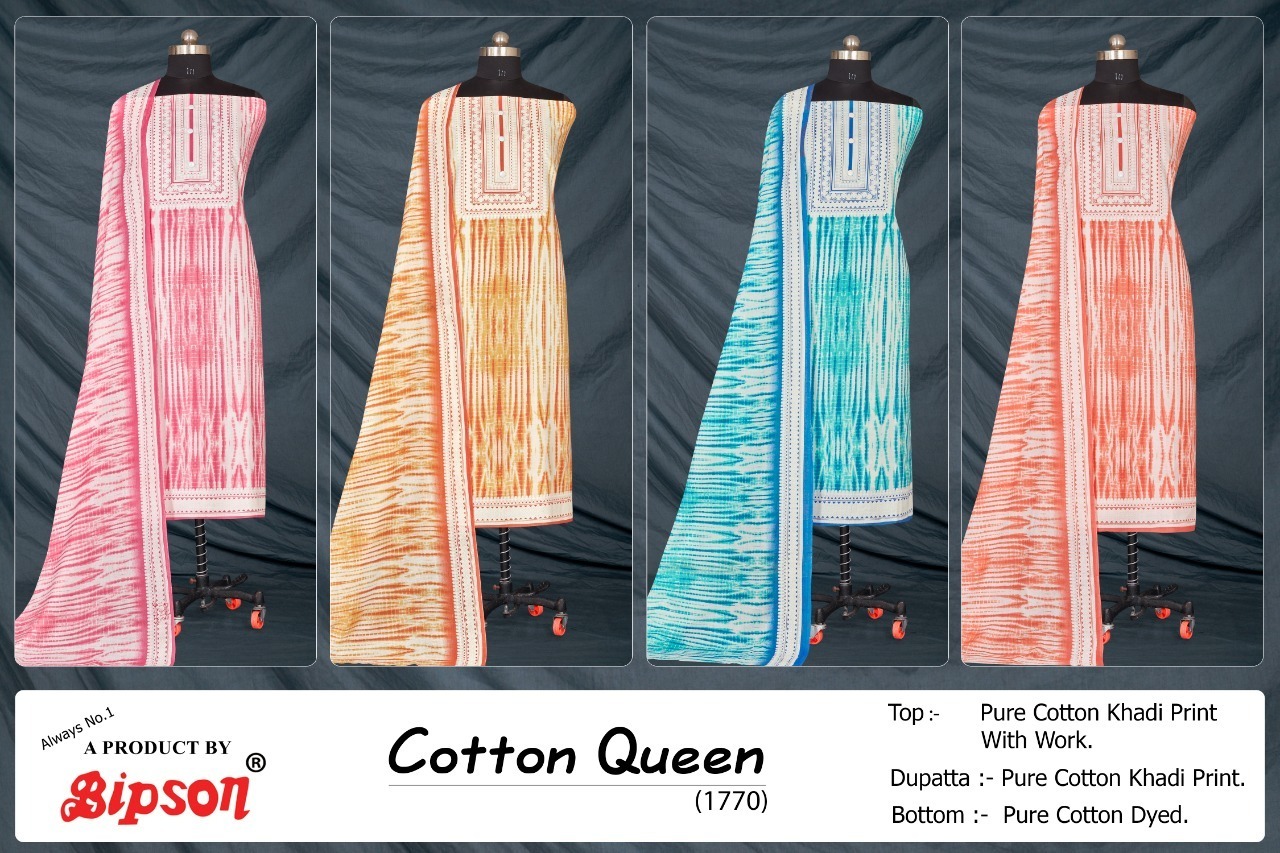 BIPSON-COTTON-QUEEN-1770-SALWAR-SUITS-NEW-CATALOGUE-1