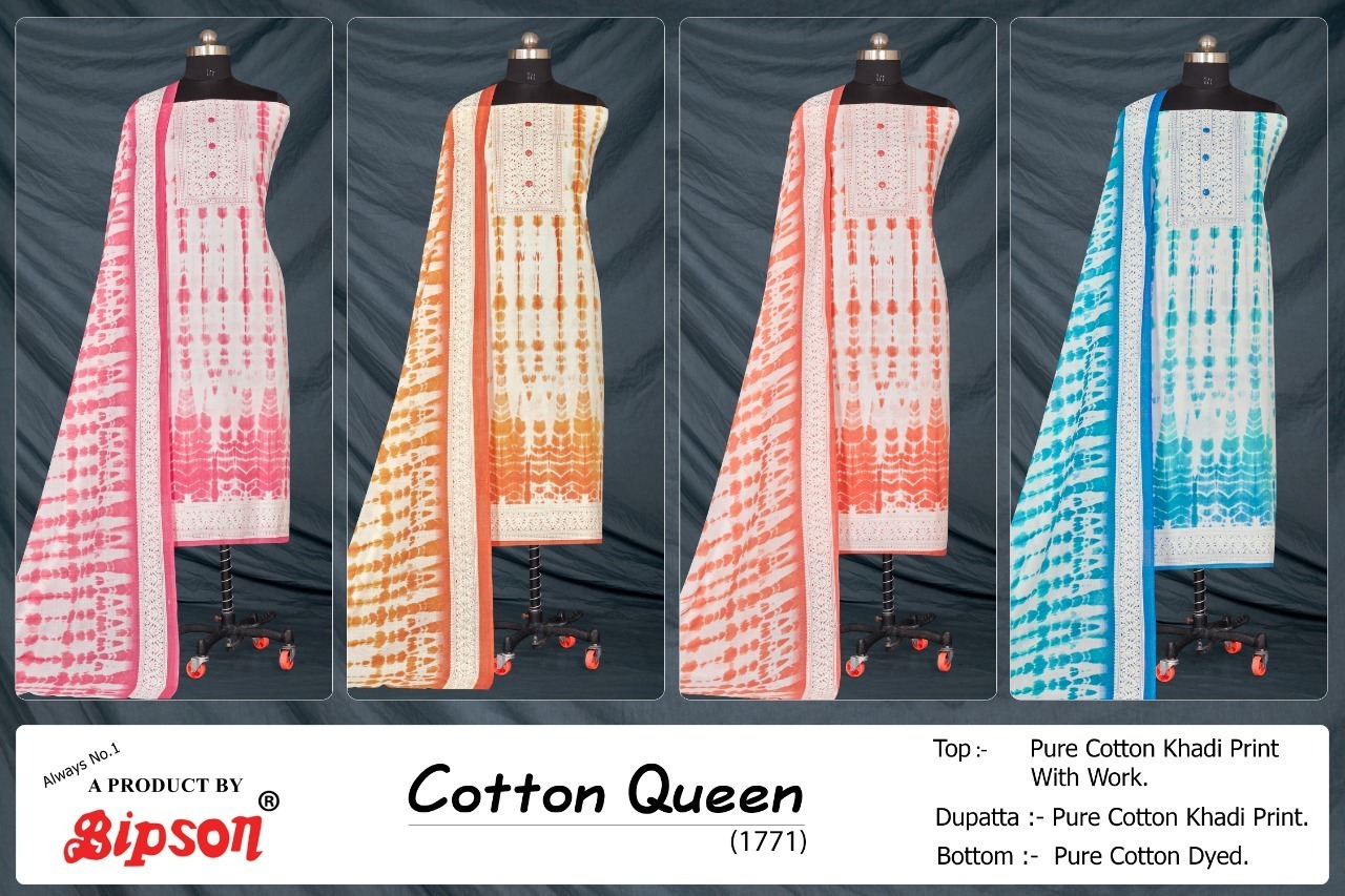 BIPSON-COTTON-QUEEN-1771-SALWAR-SUITS-WHOLESALE-2