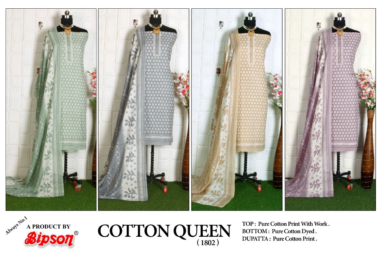 BIPSON-COTTON-QUEEN-1802-COTTON-PRINTED-SUITS-NEW-CATALOGUE-6