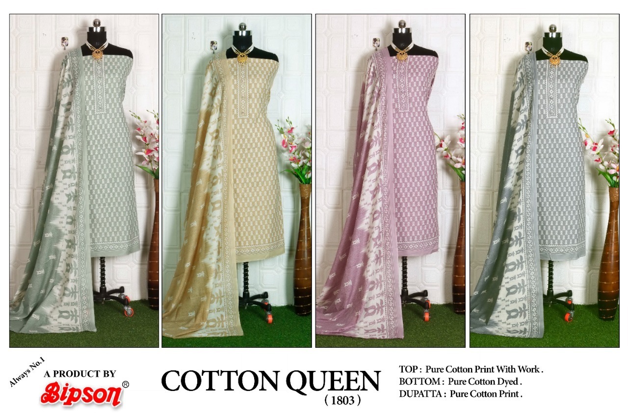BIPSON-COTTON-QUEEN-1803-COTTON-PRINTED-SUITS-NEW-CATALOGUE-6