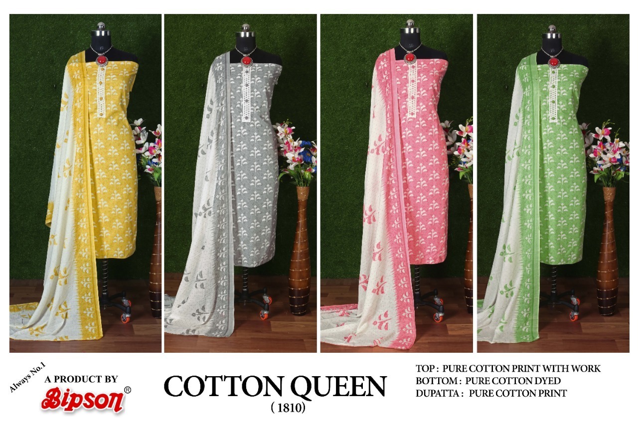 BIPSON-COTTON-QUEEN-1810-COTTON-PRINTED-SUITS-CATALOGUE-6