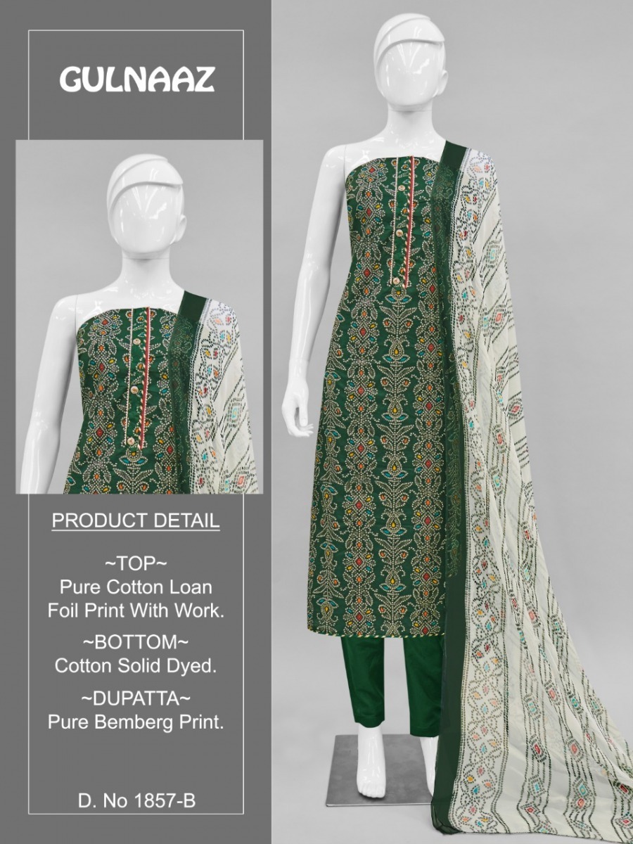 BIPSON-GULNAAZ-1857-COTTON-CAMBRIC-LONE-PRINTED-SUITS-AT-SURAT-2