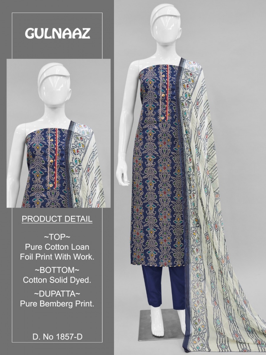BIPSON-GULNAAZ-1857-COTTON-CAMBRIC-LONE-PRINTED-SUITS-AT-SURAT-4
