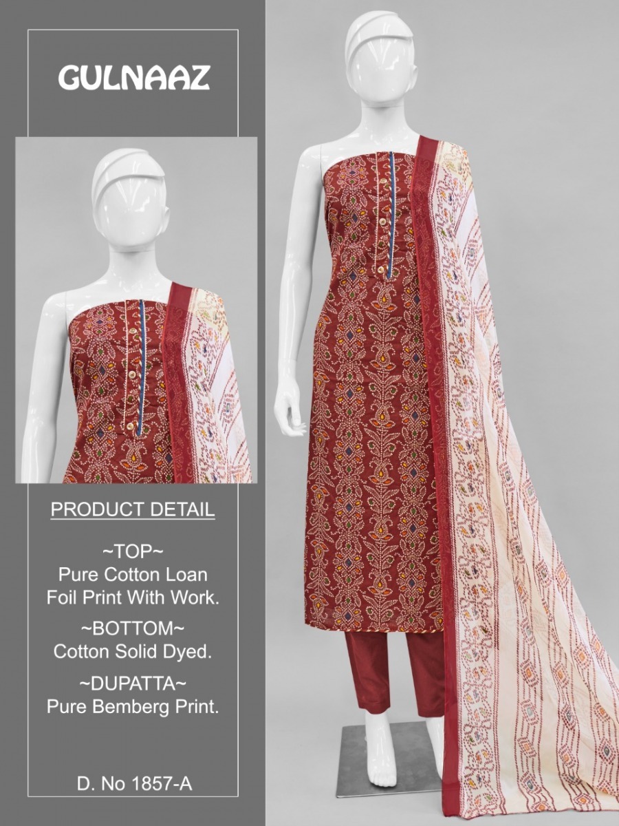 BIPSON-GULNAAZ-1857-COTTON-CAMBRIC-LONE-PRINTED-SUITS-AT-SURAT-5