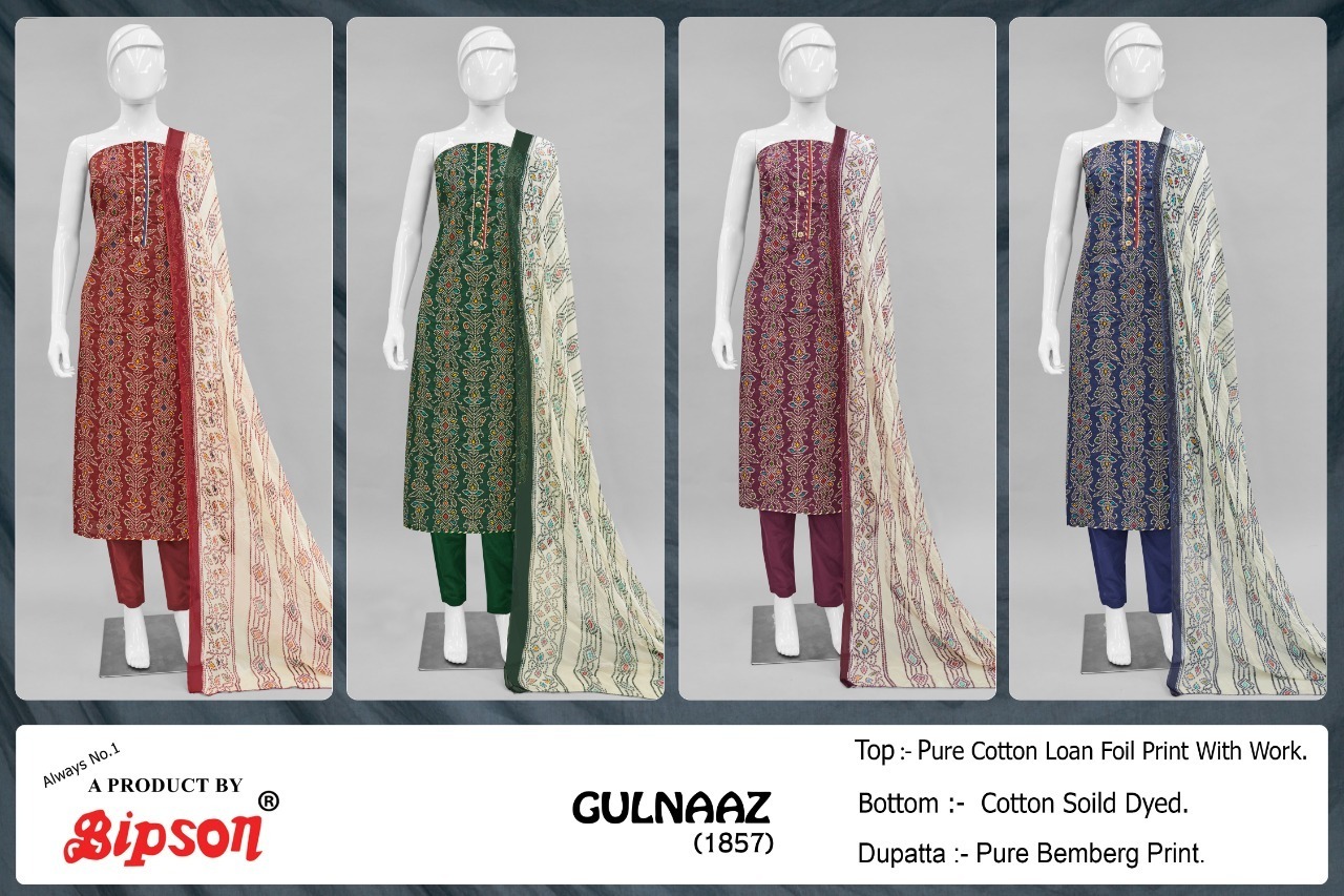 BIPSON-GULNAAZ-1857-COTTON-CAMBRIC-LONE-PRINTED-SUITS-AT-SURAT-6