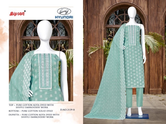BIPSON-HYUNDAI-2139-SERIES-COTTON-EMBROIDERY-SALWAR-SUITS-3
