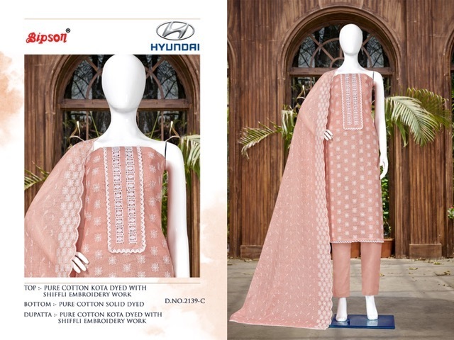 BIPSON-HYUNDAI-2139-SERIES-COTTON-EMBROIDERY-SALWAR-SUITS-4