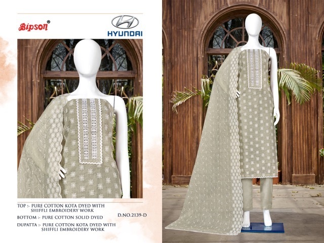 BIPSON-HYUNDAI-2139-SERIES-COTTON-EMBROIDERY-SALWAR-SUITS-5