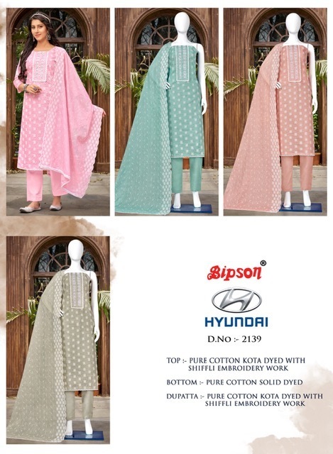BIPSON-HYUNDAI-2139-SERIES-COTTON-EMBROIDERY-SALWAR-SUITS-6