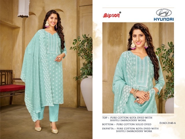 BIPSON-HYUNDAI-2140-SERIES-COTTON-EMBROIDERY-SUITS-WHOLESALER-2