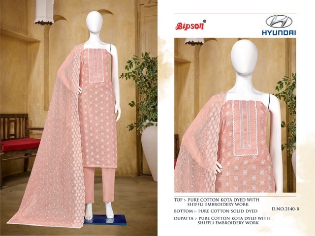 BIPSON-HYUNDAI-2140-SERIES-COTTON-EMBROIDERY-SUITS-WHOLESALER-3