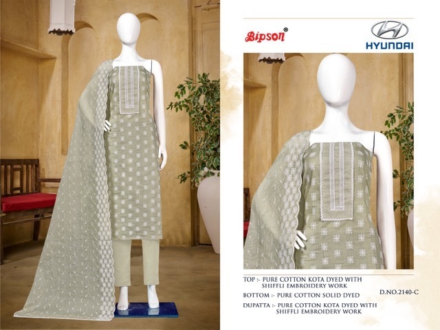 BIPSON-HYUNDAI-2140-SERIES-COTTON-EMBROIDERY-SUITS-WHOLESALER-4