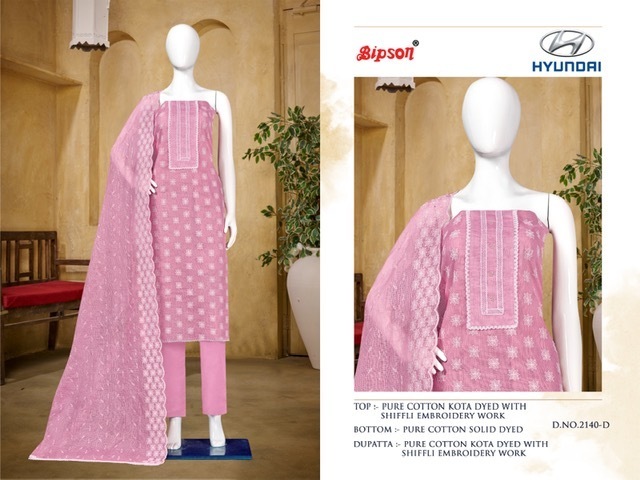 BIPSON-HYUNDAI-2140-SERIES-COTTON-EMBROIDERY-SUITS-WHOLESALER-5