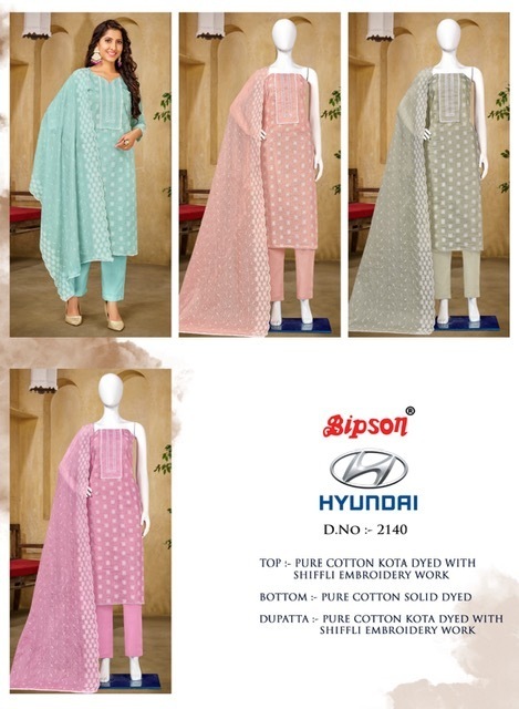 BIPSON-HYUNDAI-2140-SERIES-COTTON-EMBROIDERY-SUITS-WHOLESALER-6