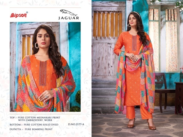 BIPSON-JAGUAR-2177-COTTON-MINAKARI-PRINT-EMBROIDERY-SUITS-SUPPLIER-SURAT-1