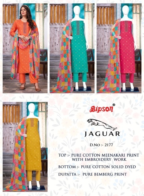 BIPSON-JAGUAR-2177-COTTON-MINAKARI-PRINT-EMBROIDERY-SUITS-SUPPLIER-SURAT-6