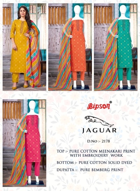 BIPSON-JAGUAR-2178-COTTON-MINAKARI-PRINT-EMBROIDERY-SUITS-WHOLESALE-6