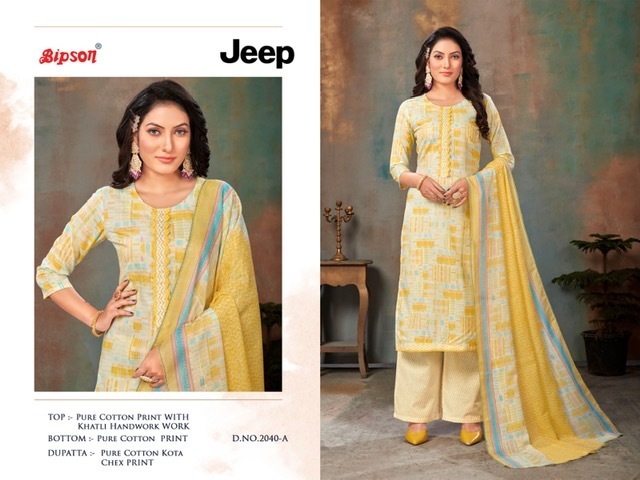 BIPSON-JEEP-2040-SERIES-COTTON-PRINT-SALWAR-SUITS-WHOLESALER-SURAT-2