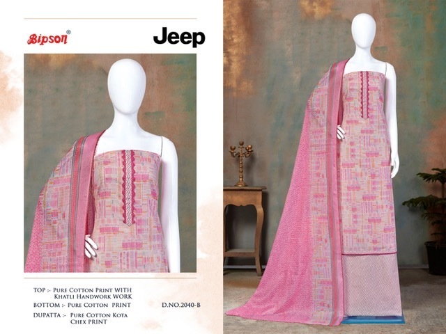 BIPSON-JEEP-2040-SERIES-COTTON-PRINT-SALWAR-SUITS-WHOLESALER-SURAT-3