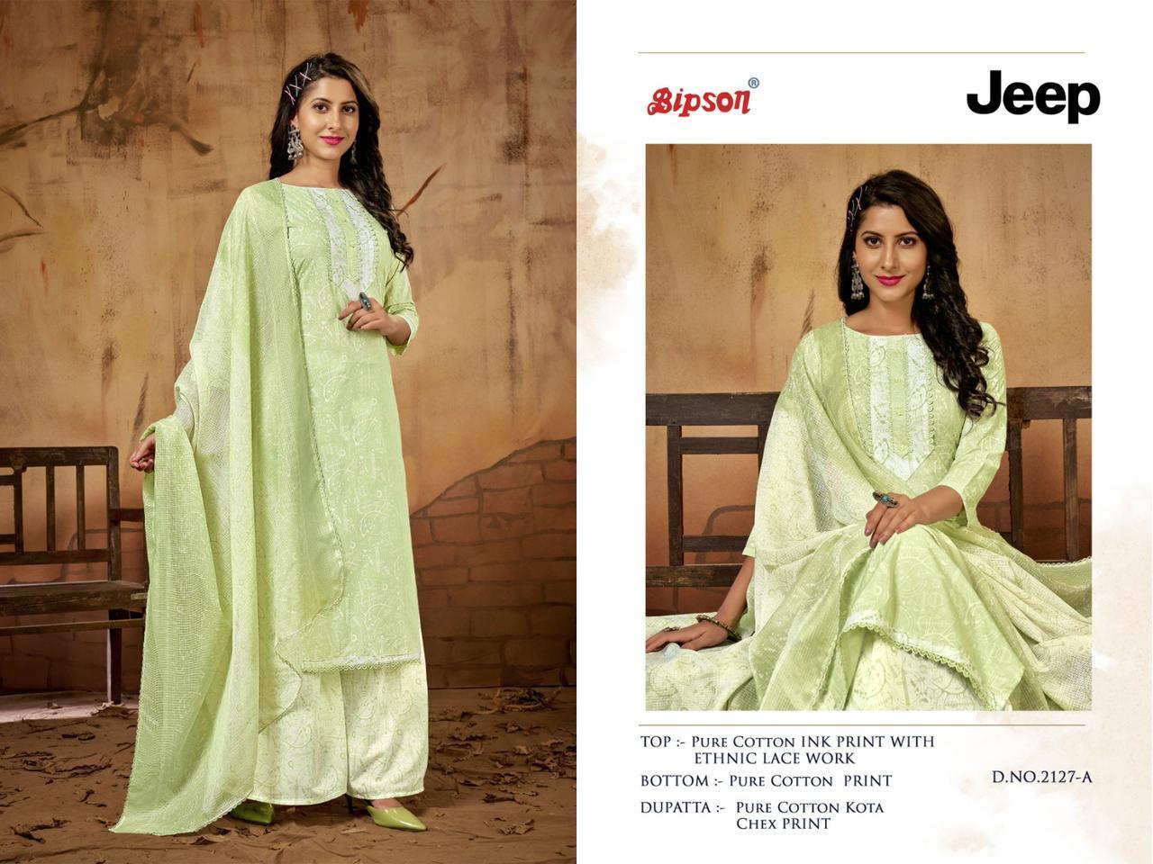 BIPSON-JEEP-2127-SERIES-COTTON-PRINT-SALWAR-SUITS-WHOLESALER-SURAT-2