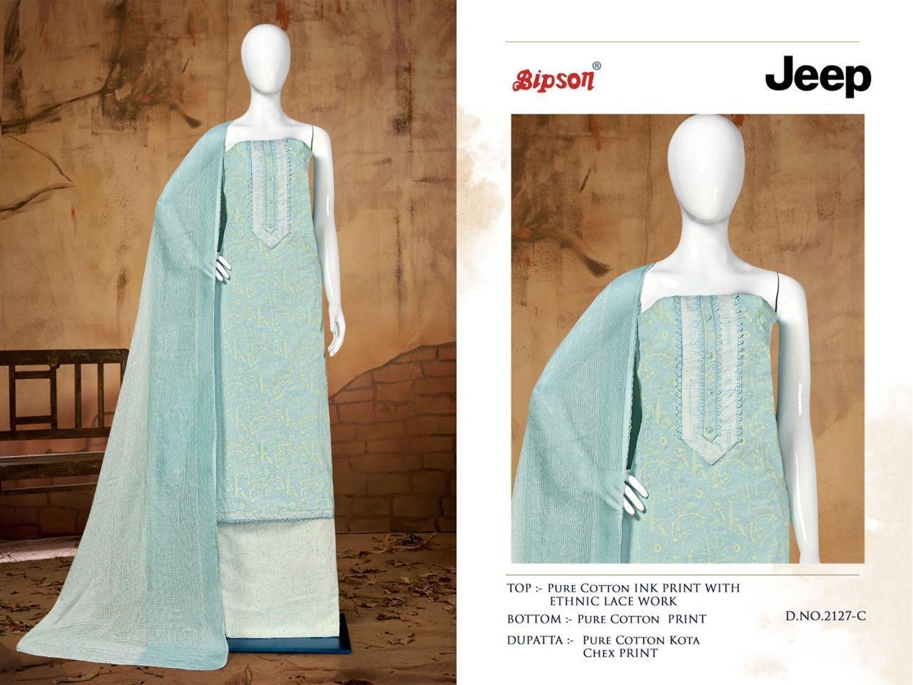 BIPSON-JEEP-2127-SERIES-COTTON-PRINT-SALWAR-SUITS-WHOLESALER-SURAT-4